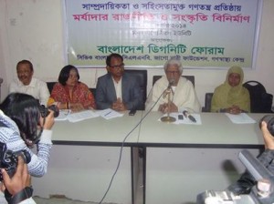 Chairperson of Bangladesh Dignity Forum, Mr. Kamal Lohani, who moderated the dialog is seen delivering his address.